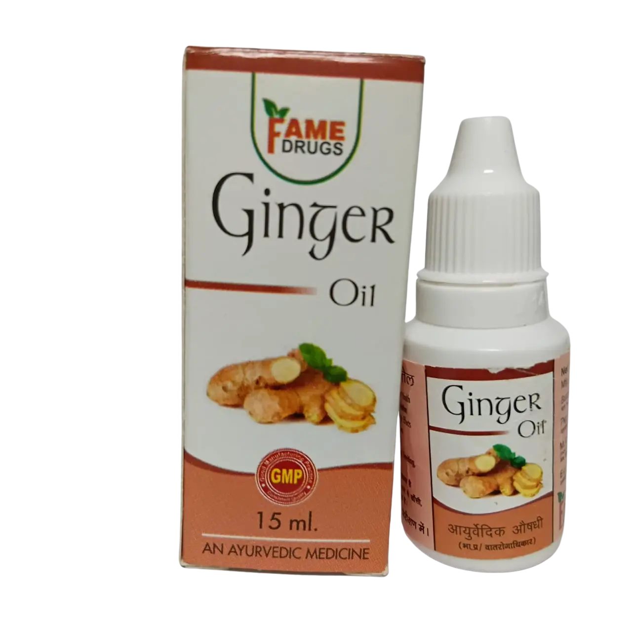 ginger oil