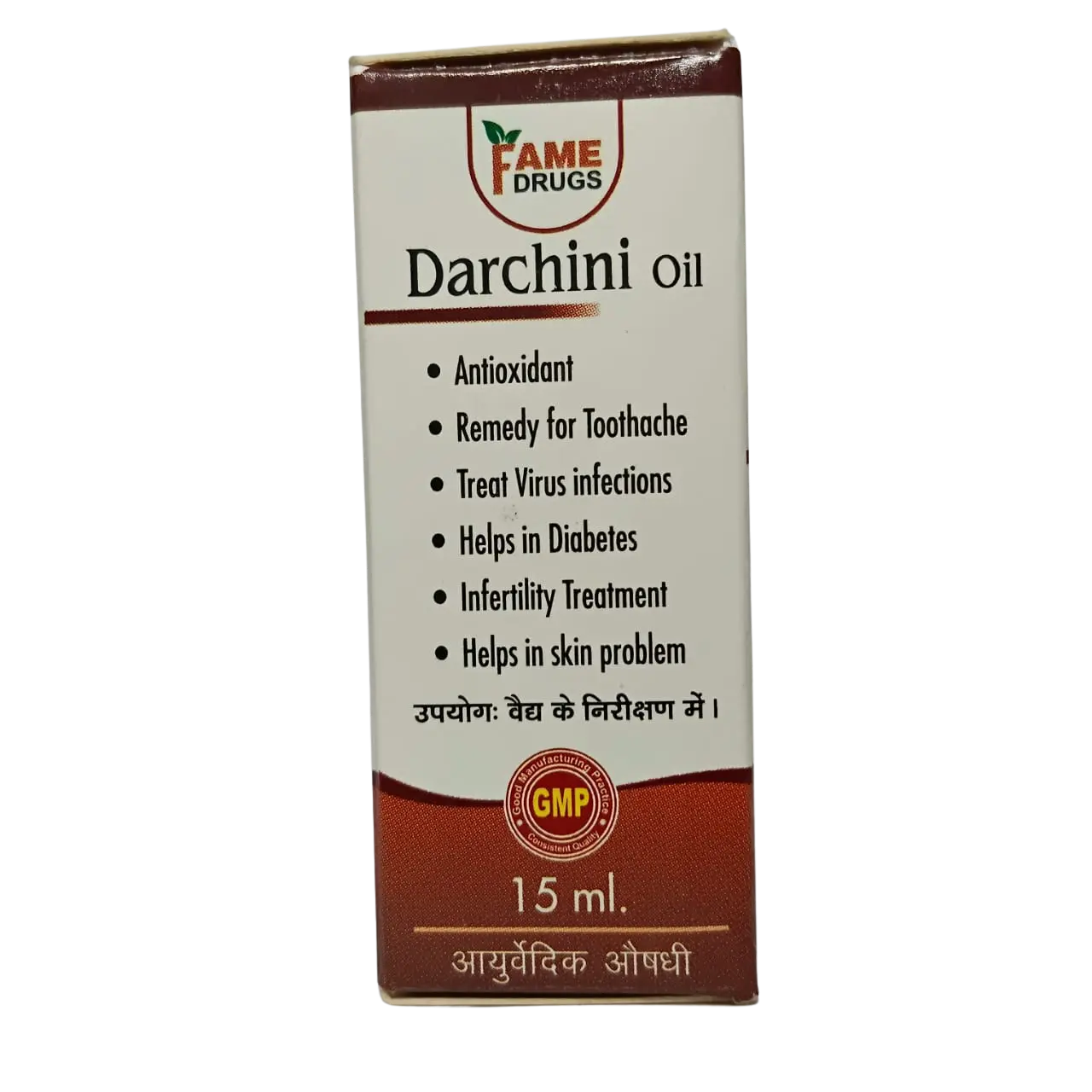 darchini oil