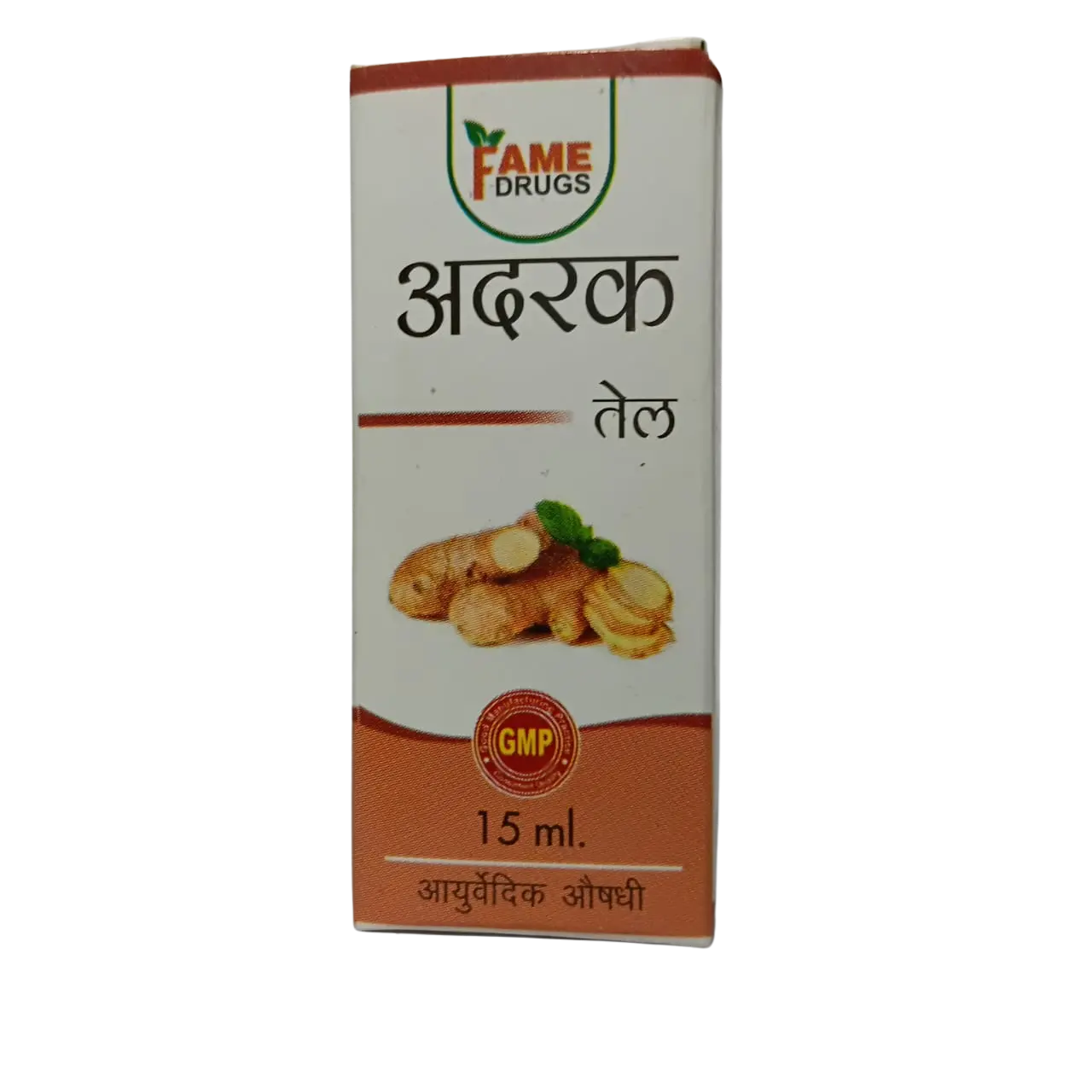 Ginger Oil
