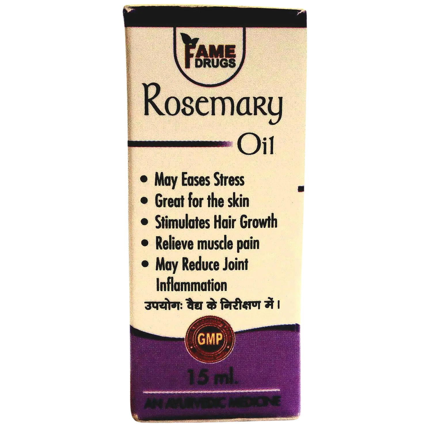 rosemary2 - Edited